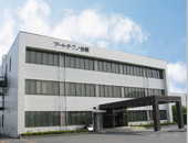 companybuilding